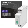 DIN bėgelio WiFi relė QOLTEC 50881 — tinklo perjungimo relė 63A elektros instaliacijoms