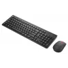 Belaidis klaviatūros ir pelės rinkinys Lenovo Essential Wireless Combo Gen2 — juodas, kompaktiškas išdėstymas, belaidis ryšys