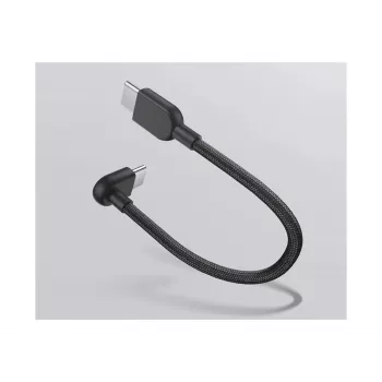 USB-C į USB-C kabelis Xiaomi 3A pintas (10 cm) — Xiaomi BHR08W0GL