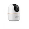 Dahua Technology Lite DH-HAC-HDW1400R-VF Dome CCTV apsaugos kamera Vidaus ir lauko 2560 x 1440 pikseliai Lubos/siena