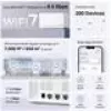 TP-LINK Mercusys Halo H37BE 3-pack BE6500 Whole Home Mesh Wi-Fi 7 (Halo H37BE(3-pack))