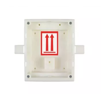 Elektrinė dėžutė 2N 9155014 balta