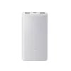 Xiaomi BHR9350GL išorinė baterija 10000 mAh Li‑Ion, Quick Charge 3+, USB‑A + USB‑C, 3 A išvestis, balta