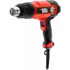 Karšto oro pūstuvas Juoda & Decker KX2200K-QS — 2000 W, 720 L/min, iki 645°C, pistoletinė rankena, 900 g