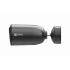 IP stebėjimo kamera EZVIZ EB3 4G rinkinys 2304 x 1296 pikselių