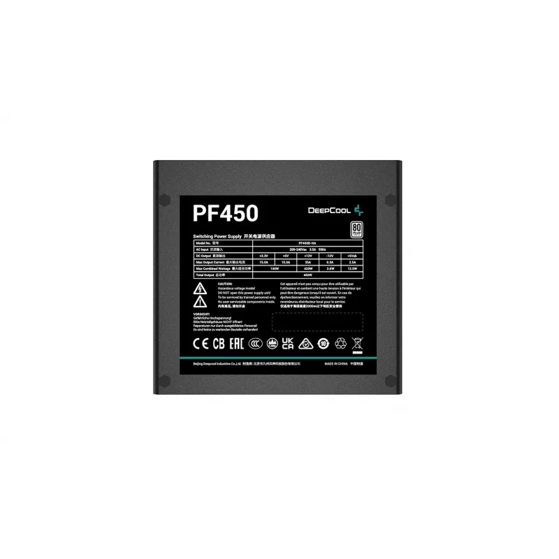 Maitinimo blokas DeepCool PF450 450 W