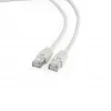 komutacinis kabelis CAT6 Ftp 30M/BALTAS PPB6-30M Gembird