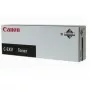 „Canon C-EXV45“ 6948B002 dažų kasetė, geltona, 21000 puslapių