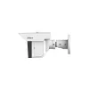 Dahua Technology WizMind DH-IPC-MFW5241T2P-E3-ASE-0360/1200/2500B apsaugos kamera Turret IP apsaugos kamera Vidaus ir lauko 2960 x 1688 pikselių Lubos