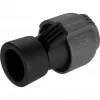 Jungtis 25 mm x 1 colio vidinis sriegis Gardena 2762-20