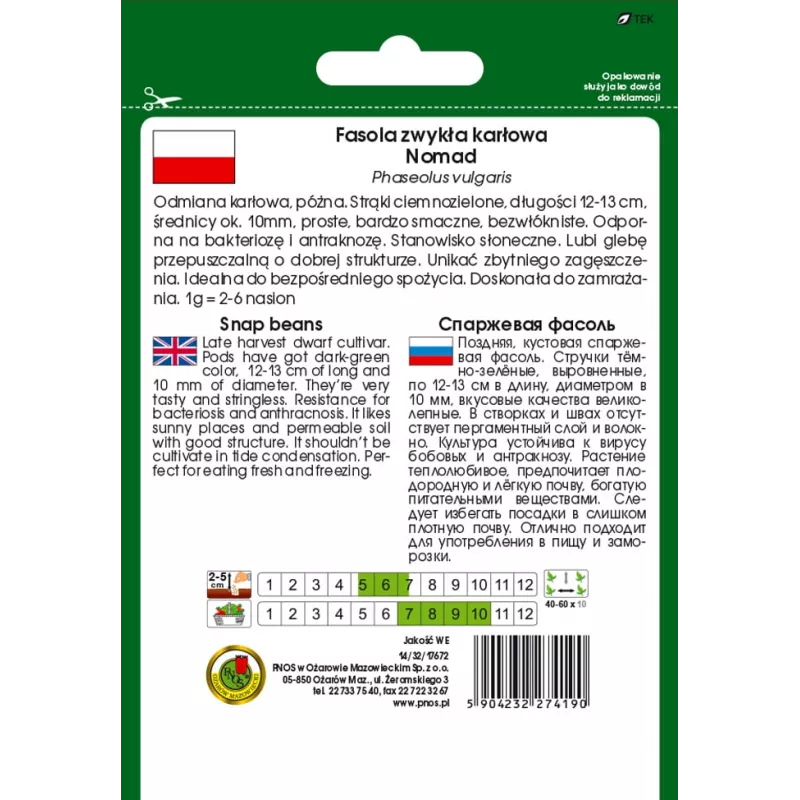 Nomad Green žemaūgių pupelių sėklos, 50g – daržovių sėklos