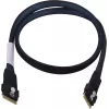 Adaptec laidas 1x SFF8654 x8 -> 1x SFF8654 x8 NVMe vidinis 0,8 m laidas SlimSAS -> SlimSAS NVMe diskams