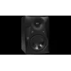 Aktyvus garsiakalbis Mackie MR524 - 1.0 kanalų - Laidinis - XLR/6,3 mm/RCA - 30 W - 45 - 20000 Hz - Juoda