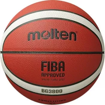 Basketball MOLTEN B5G3800 size 5, brown leather, indoor & outdoor, laminated non-slip surface