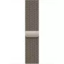 Natural Milanese Loop 46 mm - S/M