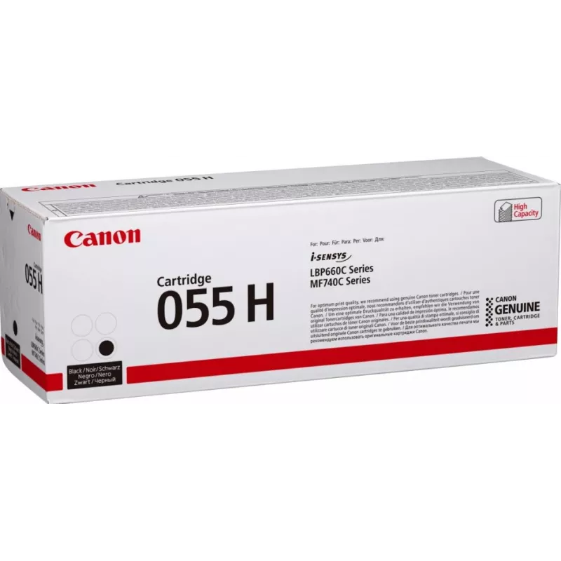 Canon 055H dažų kasetė 1 vnt. Originali Juoda