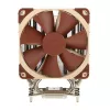 Noctua NH-U12DXi4 CPU aušintuvas - 120mm
