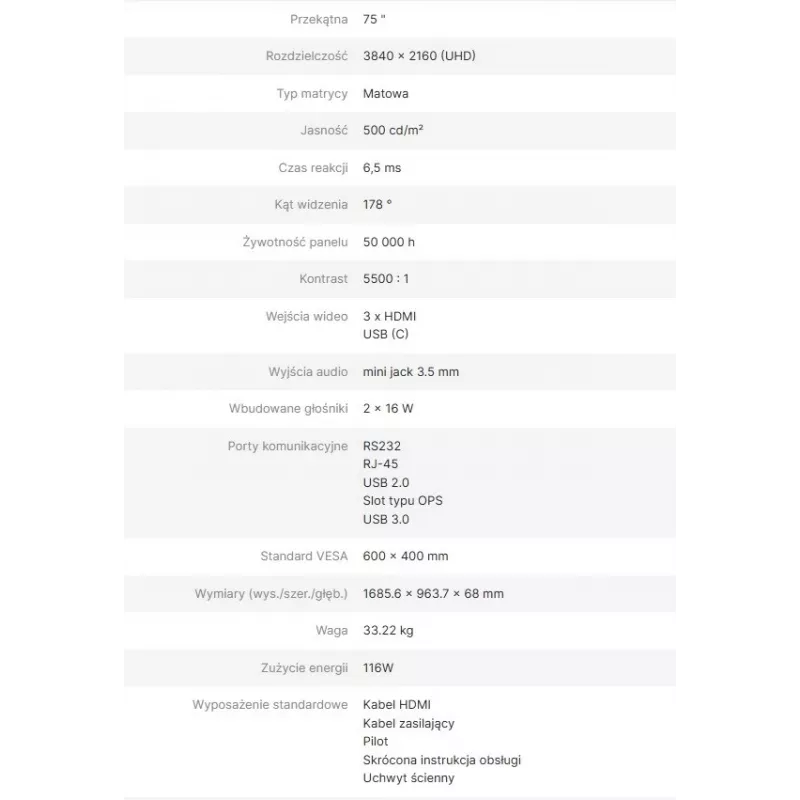 Avtek informacinis monitorius DS2 75