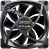 Ventiliatorius Montech AX140 PWM 14 cm juodas 540-1760 RPM