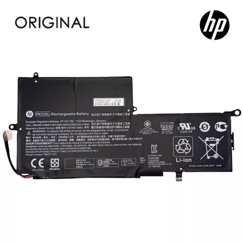 HP NB462476