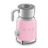 Automatinis pieno putoklis Smeg MFF11PKEU Rose Stainless steel 500W