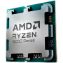 AMD Ryzen 5 9500F procesorius - Dėklas