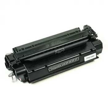 Spausdintuvo kasetė, skirta Canon EP-27