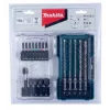 Atsuktuvo antgalių rinkinys Makita E-07026 18 vnt.