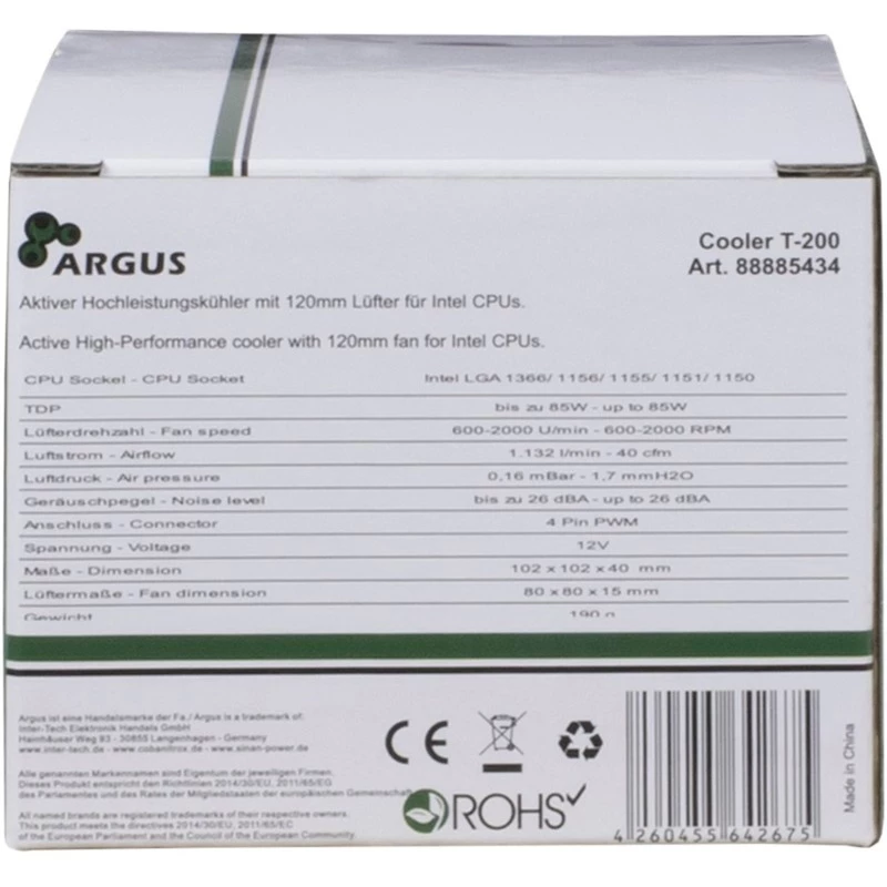Aušintuvas Dynatron Argus T-200 procesoriui 8 cm juoda oranžinė