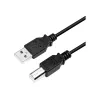 USB kabelis LogiLink CU0007B USB 2.0 2 m USB A USB B Juodas