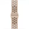 40 mm Desert Sport Band - S/M