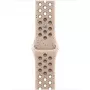 40 mm Desert Sport Band - S/M