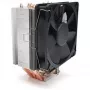 DYNATRON U9 Intel/AMD procesoriaus aušintuvas, staliniams kompiuteriams, kelių lizdų 20xx/1700/1200/115x/AM5/AM4, aliuminis ir varinis šilumos vamzdelis, aktyvus PWM, 170 W TDP (A 2764)