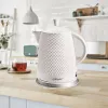 Elektrinis virdulys Feel Maestro 1,5 l 1200 W baltas