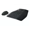 Klaviatūros ir pelės rinkinys Logitech MK850 Performance