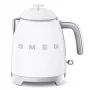Elektrinis virdulys Smeg 0,8 L 1400 W Baltas