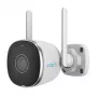Apsaugos kamera UNIARCH UHOB2RM2F3 HD 2MP