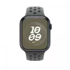 Cargo Khaki Nike Sport Band 45 mm - S/M