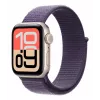 Apple MFF84ZM/A išmanusis nešiojamas aksesuaras – dirželis, violetinis, nailonas, perdirbtas poliesteris, spandeksas