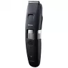 Panasonic ER-GB96 ilgos barzdos kirptuvas