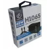 Greitasis įkroviklis PD65W USB-C nešiojamiesiems kompiuteriams, išmanie