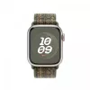 Bright Sequoia/Oranžinė Nike Sport Loop 41 mm