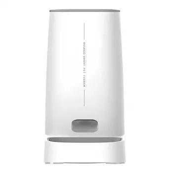 Automatinė gyvūnų ėdalo šėrykla Rojeco 4L mygtukų versija (vienas dubuo)