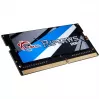 Atminties modulis G.Skill DDR4 32GB 2666MHz