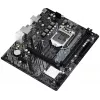 ASRock H510M-H2/M.2 SE Micro-ATX pagrindinė plokštė