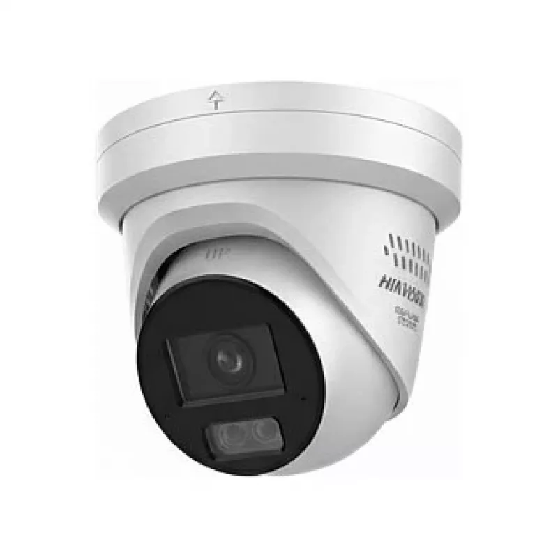 Turretinė tinklo kamera Hikvision DS-2CD23126G3-IS2UY/SL 12MP 2.8mm Easy IP 4.0+