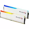DIMM 48 GB DDR5-5200 (2x 24 GB) dviejų modulių rinkinys, atmintis balta, F5-5200J4040A24GX2-RM5RW, Ripjaws M5, INTEL XMP
