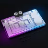 Alphacool 13837 produktas