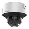 IP apsaugos kamera Hikvision DS-2CD3D46G2T-IZHSUY 2688x1520 vidaus ir lauko