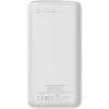 CANYON PB-301 LED 30000 mAh PD 20W QC 3.0 balta spalva